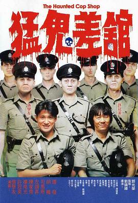 男人猛烈进入女人下部视频
